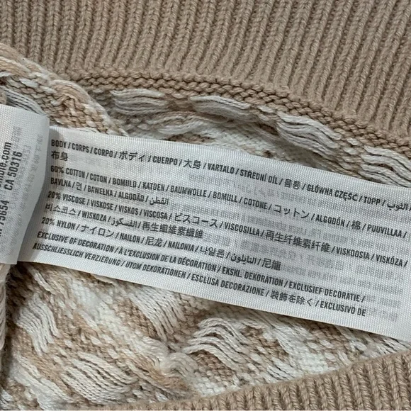 Abercrombie & Fitch Sweater Vest - Picture 6 of 6